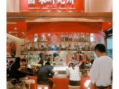 -狮头牌卤味研究所·卤味饭(花城汇南区店)
