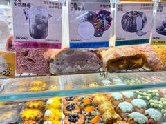 -PAOPAO Bakery&Café(港汇店)