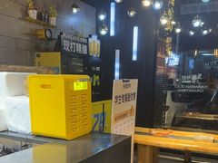 -玉善烧烤串城(长春总店)