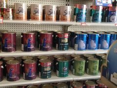 -立邦(三奇环渤海店)