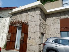-Vanilla Specialty Coffee(八大关店)