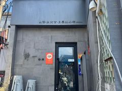 -静一餐厅·湖北菜(前门店)