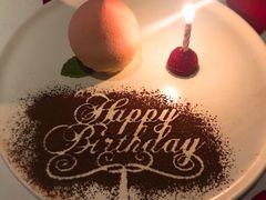 纪念日草莓蛋糕-蝶舍·MAISON PAPILLON