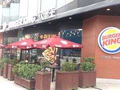 -汉堡王(富邦广场店)