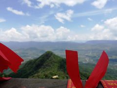 -腾冲云峰山