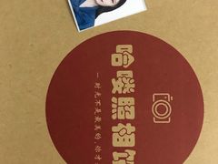 -哈喽似喜照相馆(红谷滩万达店)