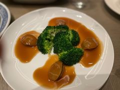 耗汁鲜鲍鱼-槿·贵州酸汤火锅餐厅·杭州临安万豪酒店