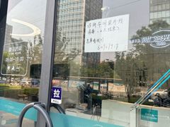 -同仁验光配镜(亚运村店)