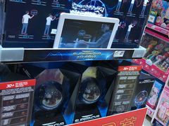 -TOYSRUS玩具反斗城(厦门新生活广场店)