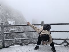 -九华山风景区