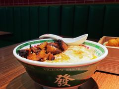 -西关味(大卫城店)
