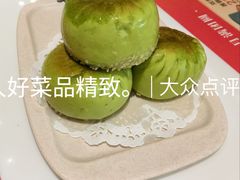 -有心德(麦地店)