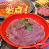 来新天地吃重庆市井火锅 大刀腰片巴适得板
