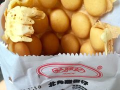 -利强记北角鸡蛋仔(弥敦道店 )