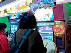 -万达广场(福州金融街店)