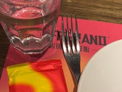 -ZAFFERANO西班牙海鲜饭(上海首店)
