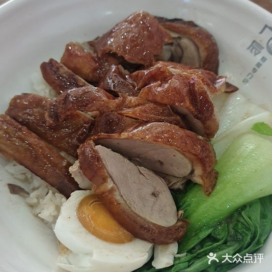 广辰烧腊专门店(井莲路店)