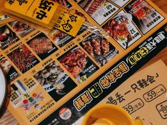 -喝丢一只鞋海鲜烧烤·海肠捞饭(文体街店)
