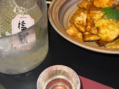 -纯阳•六两酒馆