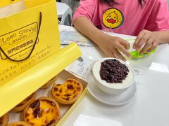 -义顺牛奶公司(新马路老店)