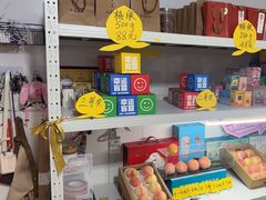 -老袁家蜜桃农场·阳山水蜜桃