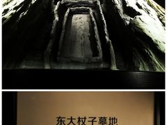 -辽宁省博物馆