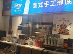 -玛尚诺意式餐厅(新达汇三林店)