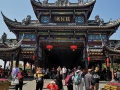 -崇州市街子古镇