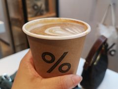 -% Arabica阿拉比卡咖啡(武康路店)