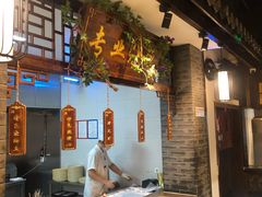 -燕郊烧鸽子(广安路店)