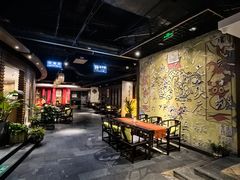 -青藤茶馆(南山路店)