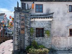 -东钱湖旅游度假区