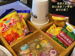 -逃脱反斗城沉浸剧情密室(北京路店)