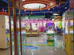 -爱玩嘉年华(成都北城天街店)