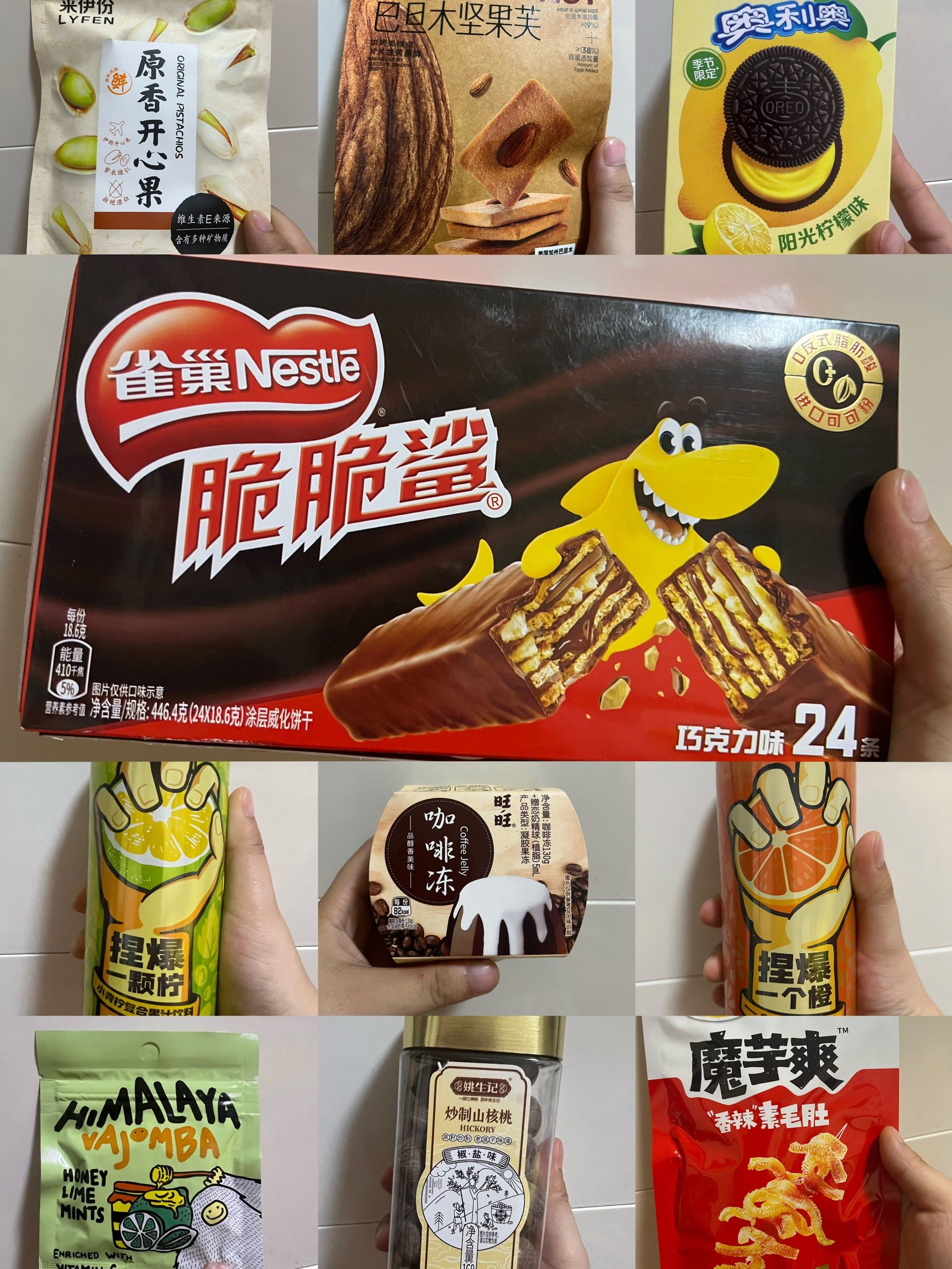 这次居然买到了旺旺咖啡冻.我的最[爱心]~还记得第一次吃是在罗森.