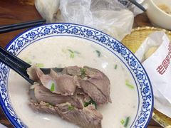 羊肉汤（多肉）-穆得·老周家牛肉烧饼(普利街店)