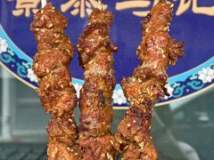 电烤羊肉串-景泰马记电烤串