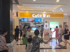 -CoCo都可(上海环球港店)