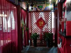 -羲和雅苑•北京烤鸭(平安国际金融中心店)