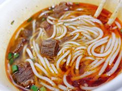 青山罗氏牛杂细粉-罗氏牛肉粉大王