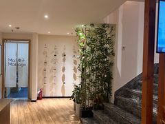 -麦子MaiMassage(打浦桥店)