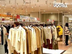-远大购物中心(南岗店)