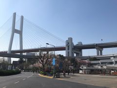 -南浦大桥长途旅游客运站