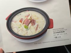 -廊亦舫Lang Yi Fang Restaurant(金桥店)