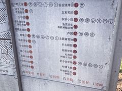 -前小桔亲子创意农场·草莓采摘·露营烧烤