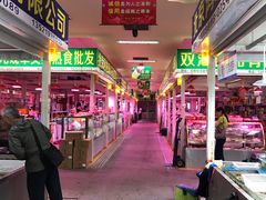 -三旗百汇商品城