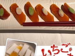 -欣叶食艺轩