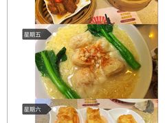 -点都德(汇胜楼店)
