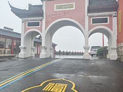 -句容茅山景区