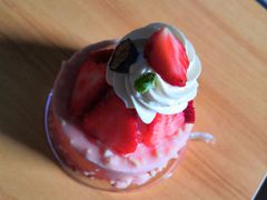-好利来(川大店)